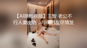 [MP4/ 493M]&nbsp;&nbsp;青春可愛OO後娃娃臉精神小妹和男友啪啪,笑起來甜美可人,火氣大,搞幾炮都不累