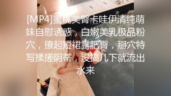 最新流出土豪毛哥约炮19岁妙龄清纯小美女身材娇小楚楚动人无套内射画面超有感觉