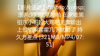 (HD1080P)(DEEP’S)(dvdms00975)られケツ穴ヒクヒク新感覚イキ！尻穴おっぴろげ誘惑でアナルを味わい尽くさせて…朝まで終わらない生中出しSEX (2)