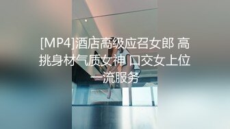 【奶咪】抖音快手全网同名，极品网红福利姬收费高清私拍，复古肉丝碎花裙楼梯内紫薇挑逗1