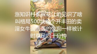 华人淫妻 绿帽博主 【couple 69】约单男 3p无套啪啪 开换妻派对【80v】 (22)