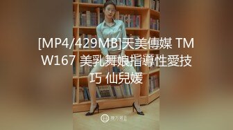 [MP4]清纯甜美小姐姐无毛白虎嫩穴！大尺度玻璃棒自慰特写小穴插入猛捅