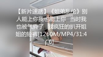 推特22万粉丝极品巨乳 MS_meancreature 付费会员福利视频第二弹