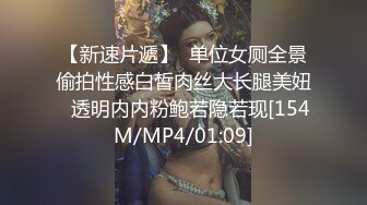 偷情小姨子