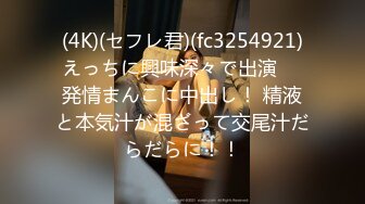 STP31317 国产AV 星空无限传媒 XKG159 女婿假冒岳父爆操醉酒岳母 晨晨