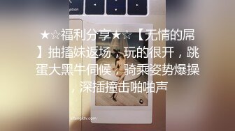 漂亮大奶美女吃鸡啪啪 懒惰的周末被大肉棒无套输出