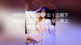 真实母女双飞,老爸死的早,女婿当老公,女儿还挺孝顺