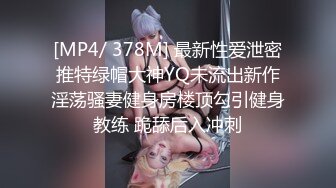 车站酒店-❤️-巨乳女友大战小瘦男，这架势榨干了榨干了