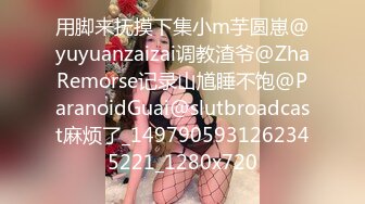 [2DF2]东哥七天会所选妃年纪骚大的黑丝女技师全套服务啪啪完鸡巴还硬棒棒的 [MP4/125MB][BT种子]