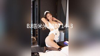 【星空无限传媒】XKTV-113 双重性格女老师诱惑勾引主治医生 小沐