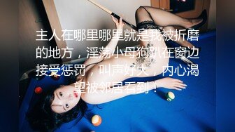 骑乘痴女 女性夜袭