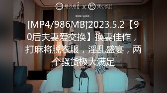 被待产7个月孕妇榨干的一天_2023-10-28_08-17-20