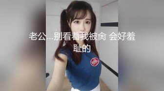 [MP4]超顶绝美最新超人气极品名穴嫩模▌雅捷x奈奈▌色氣JK媚魔