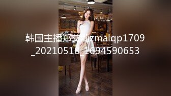 STP24278 【国产AV荣耀推荐】麻豆传媒正统新作MD211-爱露出的咖啡店员 中牟视奸与精液春宫 纹身女神艾秋