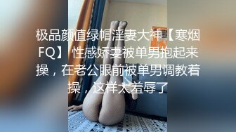 [MP4]STP27102 近期下海网红美女 ！和小男友收费操逼 ！多毛骚逼肉感身材&nbsp;&nbsp;张开双腿求操&nbsp;&nbsp;后入撞击一脸享受 VIP0600