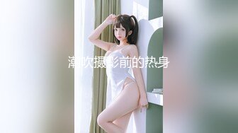 抄底漂亮Jk小姐姐 黄内内包着大屁屁好性感 顺便抄了旁边几个小少妇