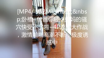 ❤️❤️甜美良家小姐姐，居家操多毛骚逼，妹妹口活不太行，怼入骚穴抽插，第一视角后入，躺着怀里吃奶