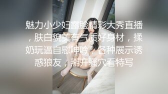 白小曼《声色犬马》精华片段3clip_by_海盗路飞