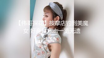 可憐美少女3穴存続危機