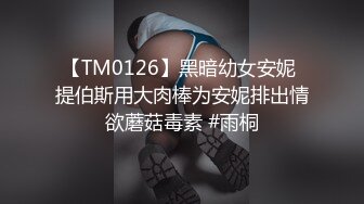 Onlyfans極品白虎網紅小姐姐NANA《癡女淫語系列》姐姐忍不住了想做色色的事情☀2K原版