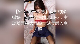 重磅吃瓜厦门孕妇出轨门事件骚货孕妇李慧敏孕期饥渴难耐实在憋不住出去找野男人