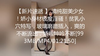 WeChat_20210505211256.mp4