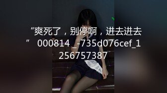 OnlyFans大奶甜心小可爱【cherrycute666】清纯大奶~插的口吐舌头翻白眼【196V】   (165)