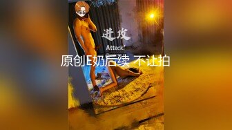 极品颜值兼职美女，花臂纹身超近特写掰小穴，吸吮大屌按头插嘴