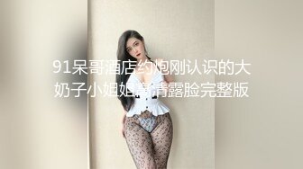 JK少女⚡超极品合法卡哇伊小萝莉，双马尾小骚货做爸爸的小母狗，软软的呻吟太让人喜欢了，嫩穴又粉又嫩又紧