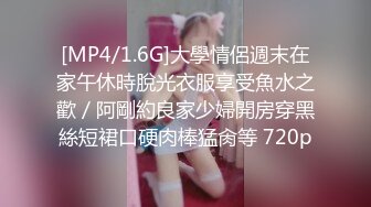 [原y版b]_047_日r洗x脚j的d_探t花h啪p啪p_20220307