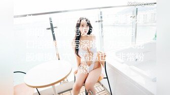 【未流出稀缺重磅】C罩杯，东北吉林AV女优【陈美慧-陈老师】步兵OF官网订阅福利，一挑三无套 (1)