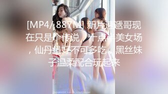 【爆乳女神??炸裂私拍】秀人网巨乳网红『朱可儿』土豪千元露乳露B超大尺度 三亚红色绑带黑丝魅惑 高清1080P版