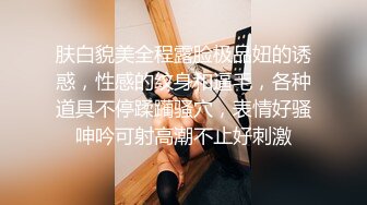 扣扣传媒  捡尸醉酒极品黑丝JK学妹 特污兔 嫩穴妹妹