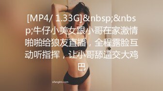 蜜汁嫩鲍美少女▌Yua▌被男友羞涩玩弄 女上位全自动榨汁 同步高潮