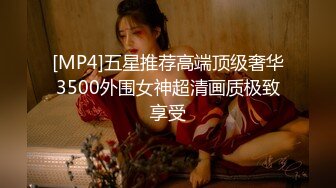 【最美私房女神】清纯处女『小柒』来了 小哥哥以后看小柒撸好吗？投喂100%满足 黑丝美乳完美身材 (3)