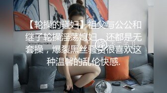 极品尤物~甜美萌妹【肥臀颖妹-大一兼职】极品肥臀~露脸自慰~开裆白丝~黄瓜自慰【105V】 (81)