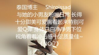 STP24621 抖阴女神林夕 情人节约心仪的男生一起玩牌 输了舔我