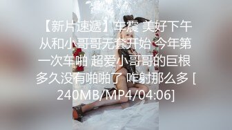 [MP4/ 117M]&nbsp;&nbsp;22岁小清纯，大肉棒撩拨淫穴，搞得妹妹好难受，再深深用力一插，爽死她立马叫声变骚