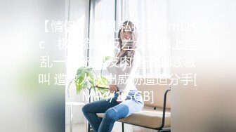 [MP4/ 1.24G] 极品尤物女神姐妹花！幸福老哥双飞名场面，双女抢着吃JB，扒开丁字裤骑乘位