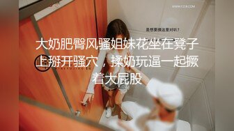 干儿子草老骚妈全程露脸吃奶子玩逼，深喉大鸡巴主动上位无套抽插，压在身下爆草内射，白浆和精液流出真淫荡