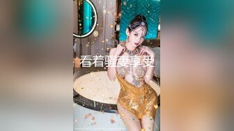 【AI换脸视频】杨幂 离婚后的饥渴女明星，需要隔壁大叔的疼爱