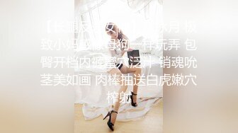 【小鱼仔仔】青春无敌美少女! 纯天然美乳。特写掰穴，抠逼~~~~听着真刺激，爽 (5)