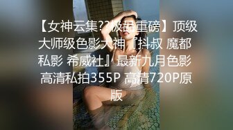 长发披肩极品身材人妖和妖闺蜜一起玩3P性爱深喉操屁眼插大肠换班轮番干到嗷嗷叫