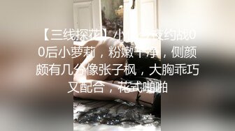 ✿温柔端庄人妻✿御姐女神〖米菲兔〗性感御姐女神穿JK白丝吹醒小哥，晨炮狂榨精中出内射！温柔性感的姐姐谁不爱