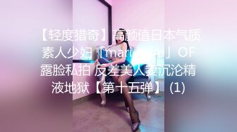 水蜜桃希儿精彩的5P大战 (1)