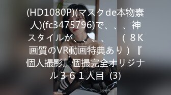 (4K)(ペリカ)(fc3951781)47,614人に捧げる【ペリカ史上最高】制服似合いすぎ【第６弾】勿論生でたっぷり膣内射精の大量潮吹き垂れ流し性交