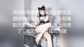 ★☆《极品反差淫妻泄密》★☆真实骚妻纯男人肉便器！推特网红顶级绿帽奴淫妻5年路程【超辣】私拍，按摩 炮机 露出 SM调教