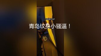 175女生他对象四点下班