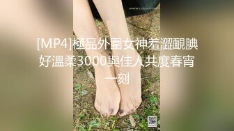 【新速片遞】&nbsp;&nbsp;漂亮美女啪啪 身材不错 奶子饱满 鲍鱼粉嫩 水超多 被无套猛怼 爽叫不停 射了还要操几下 [574MB/MP4/13:05]