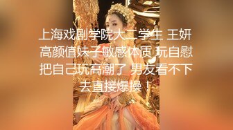 骚货老婆被侧面操持续高潮抽搐，叫声淫荡